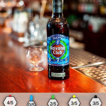 Havana Club 7 aňos Skepta Edition