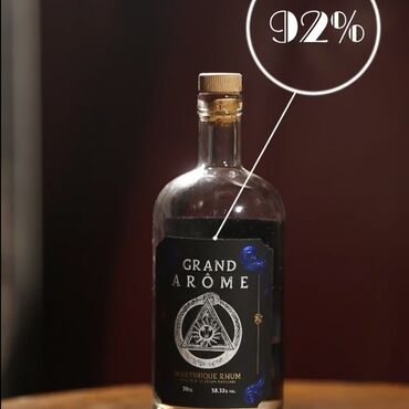 Le Galion Grand Arome Blanc