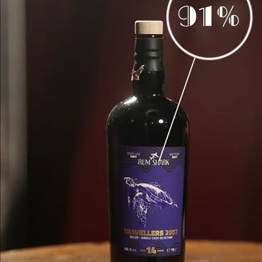 Rum Shark Travellers 2007